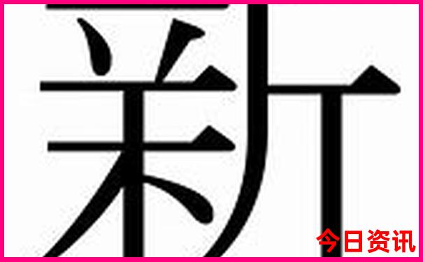 湖南邵阳旅游必去十大景点