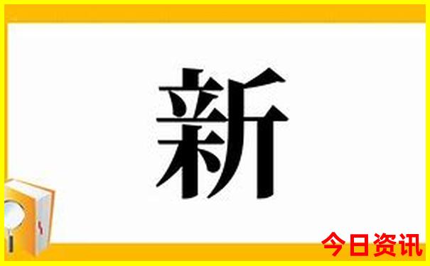 四川绵阳有什么好玩的景点